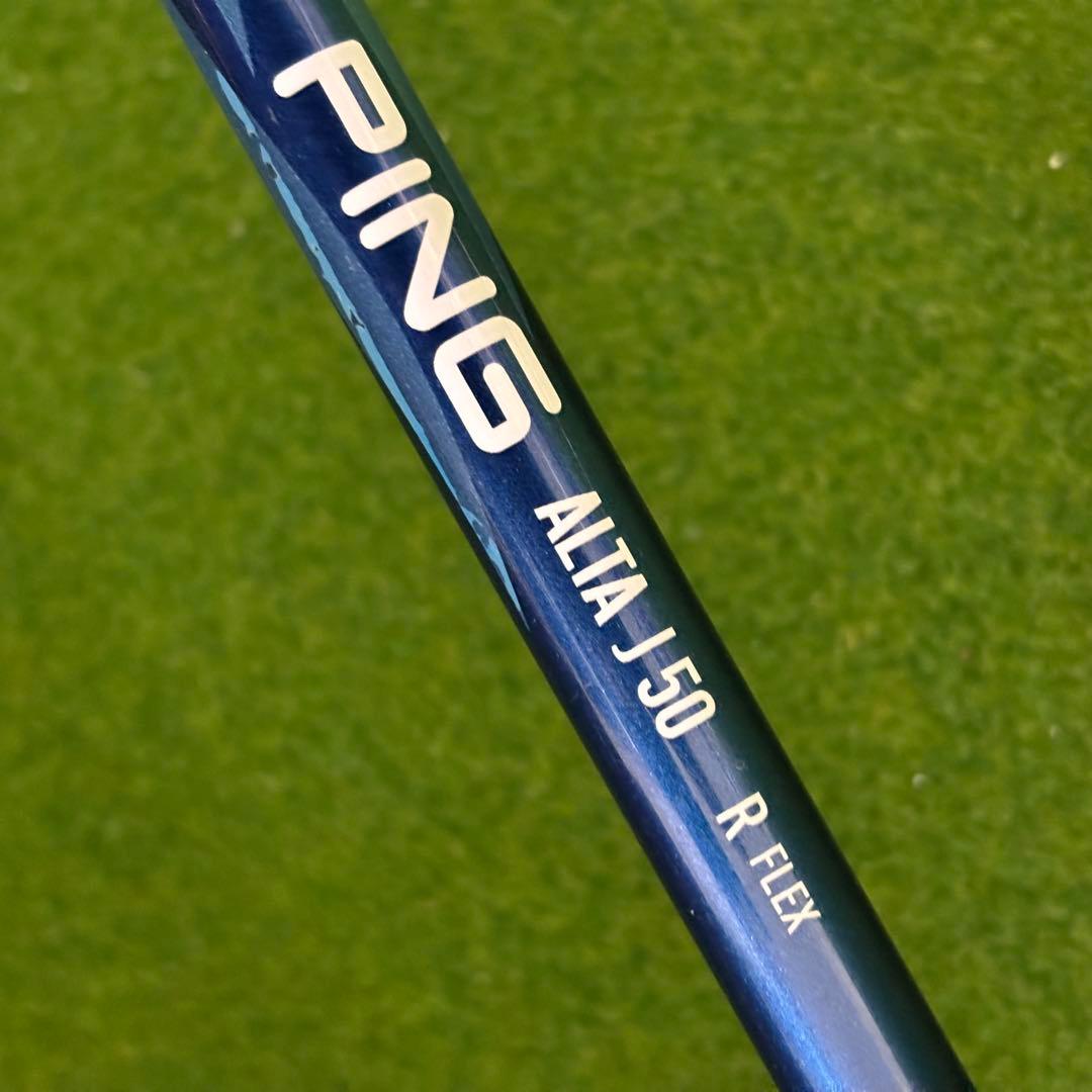 PING G ユーティリティクラブ 3番19度