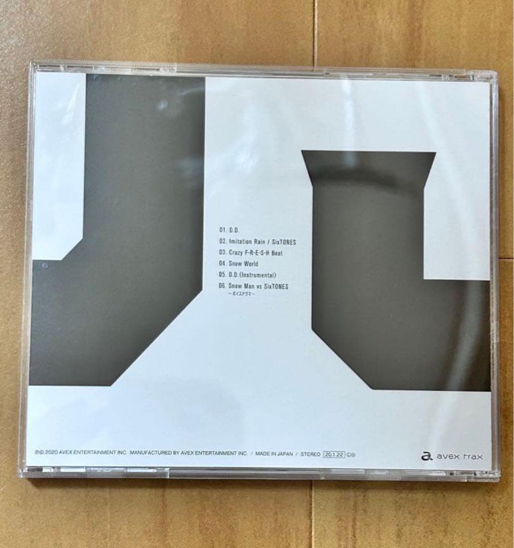【3日間限り販売】 Man CDまとめ売り