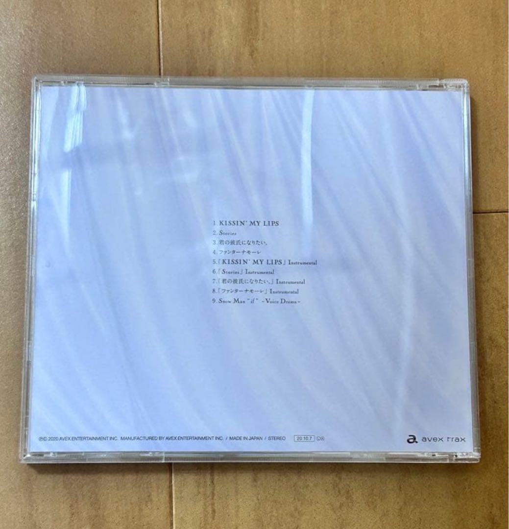 【3日間限り販売】 Man CDまとめ売り