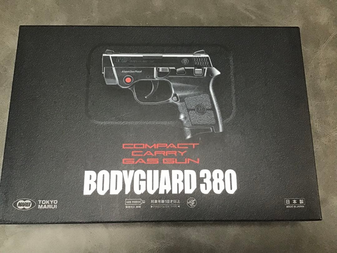 東京マルイ BODYGUARD 380 ガスガン 予備マガジンとホーググリップ付