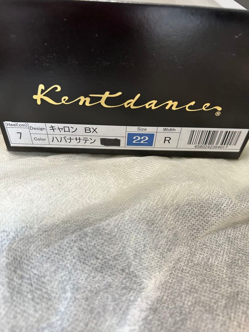 【kent】ラテンシューズ美品　黒R 22センチヒール7センチ