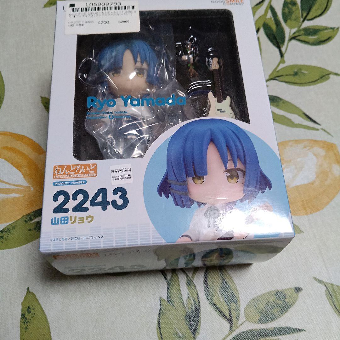 ぼっち・ざ・ろっく！ねんどろいどフィギュア 3点セット