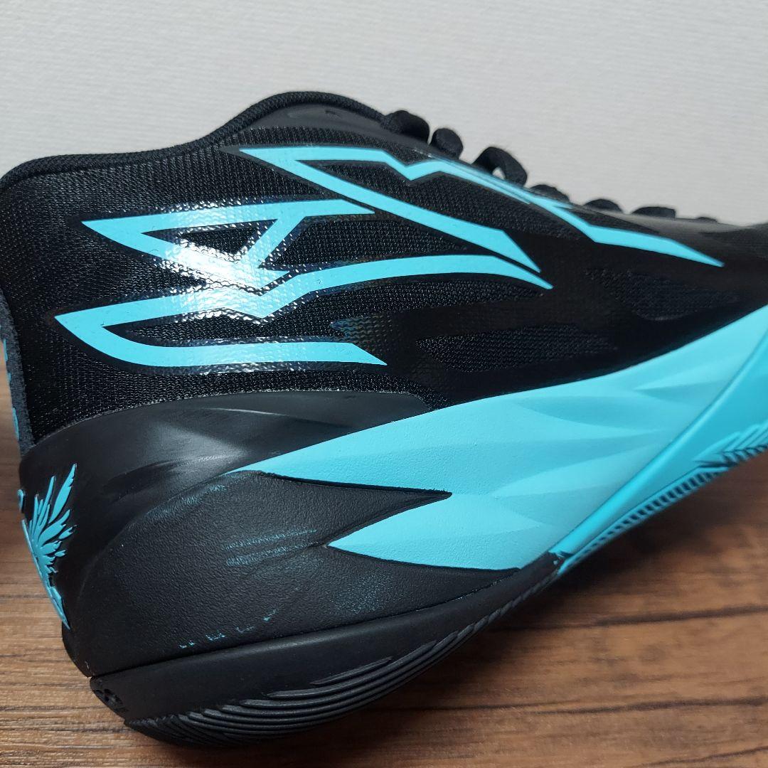 PUMA　プーマ MB.02　ラメロボール　メンズ　26cm