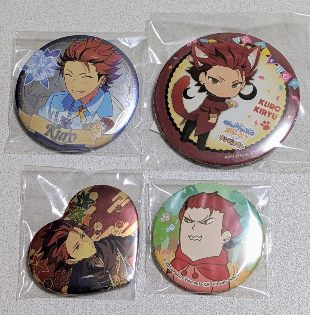 【匿名発送・バラ売り可】鬼龍紅郎　缶バッジセット
