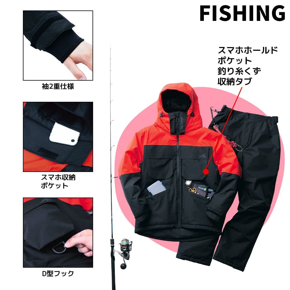 【Mサイズ】ワークマン イージス防水防寒スーツ フィッシング オーシャンオレンジ