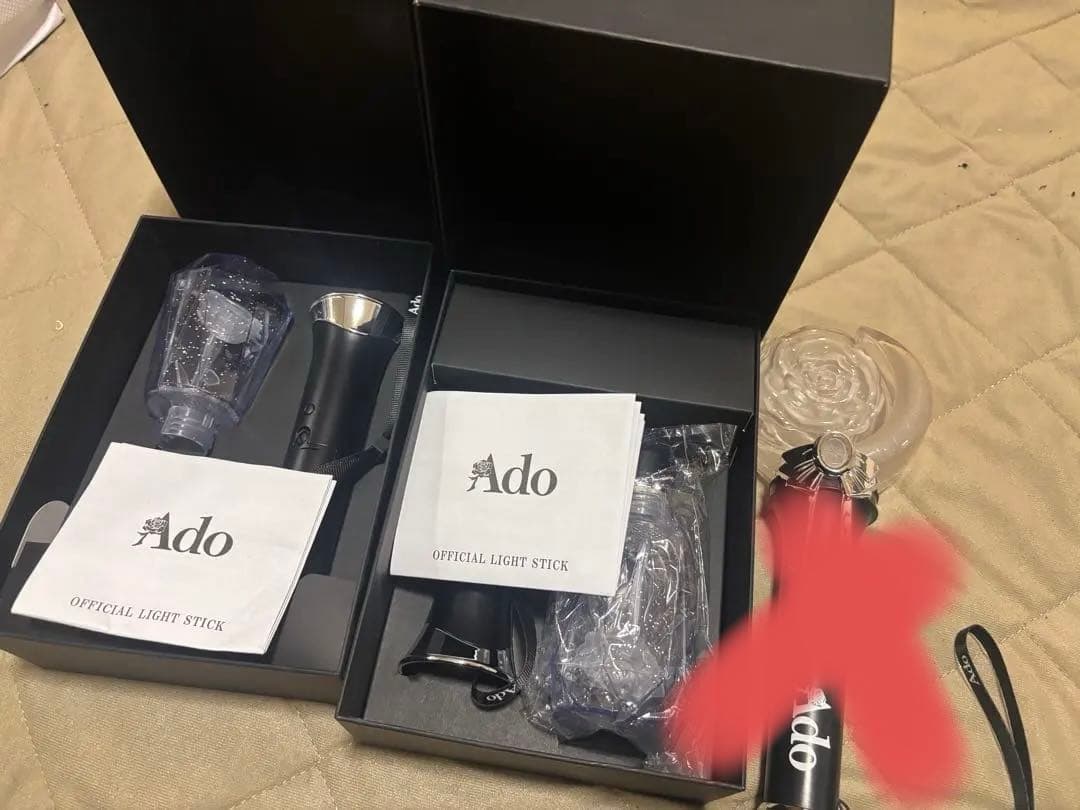 Ado 大進化！割とデカいかも？！キラキラペンライト　3本セット