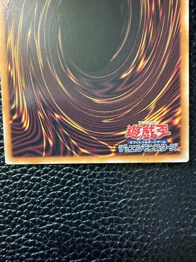 遊戯王OCG 魔法使いの少女 LQH-JP003