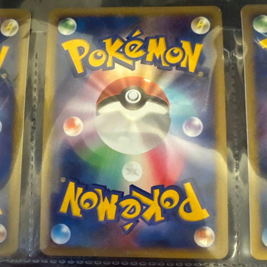 ポケモン映画プレミアムカードコレクション 2008