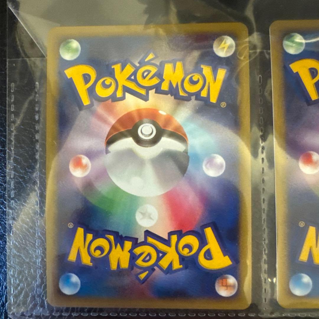 ポケモン映画プレミアムカードコレクション 2008