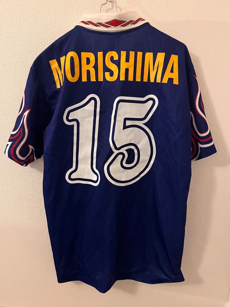 美品‼️サッカー日本代表 PUMA社製 ユニフォーム 炎1996-97　森島寛晃