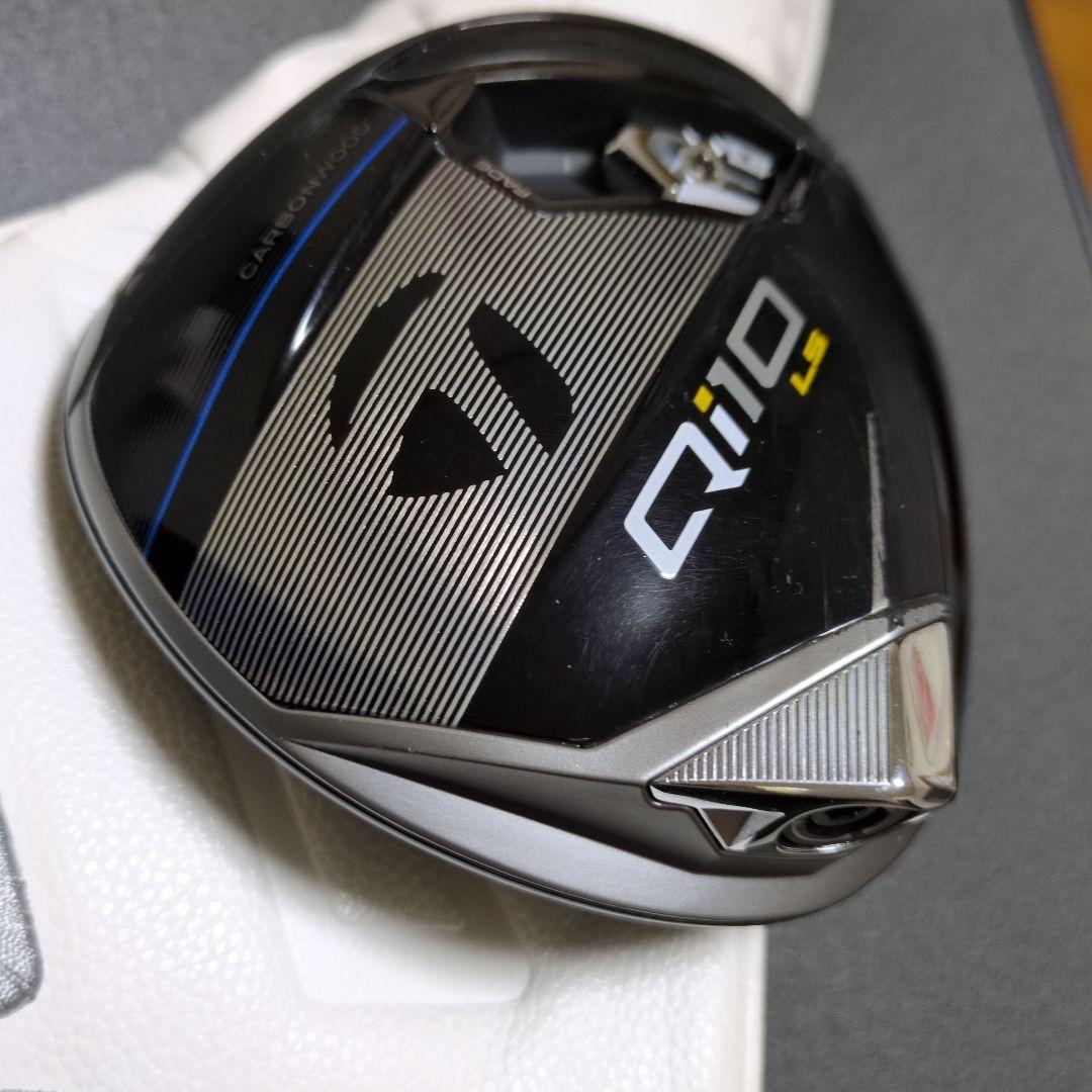 TaylorMade Qi10 LS 10.5 ヘッドとヘッドカバー