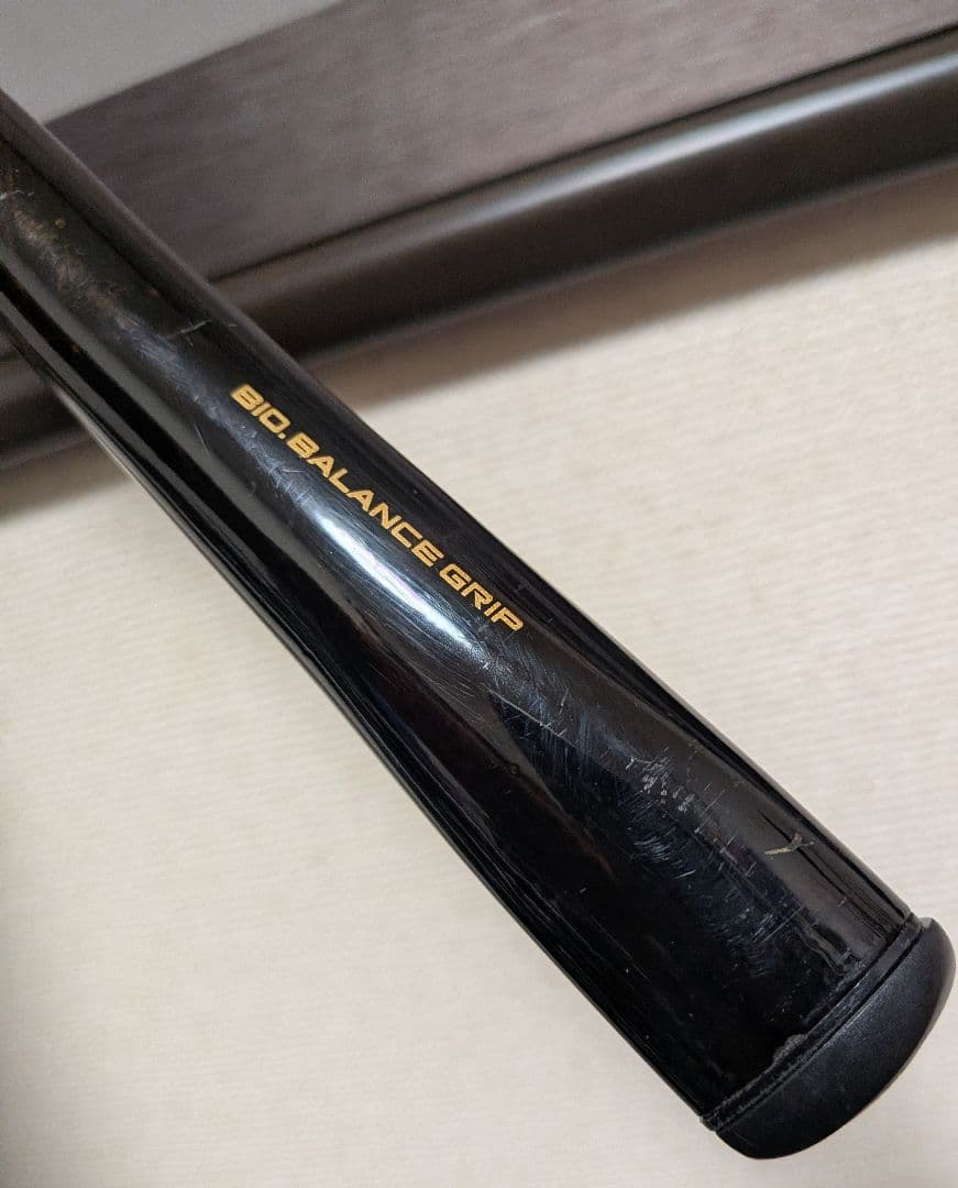 定価83000円シマノファインセラミクスツインパワー1.5号6.3m新品に近い