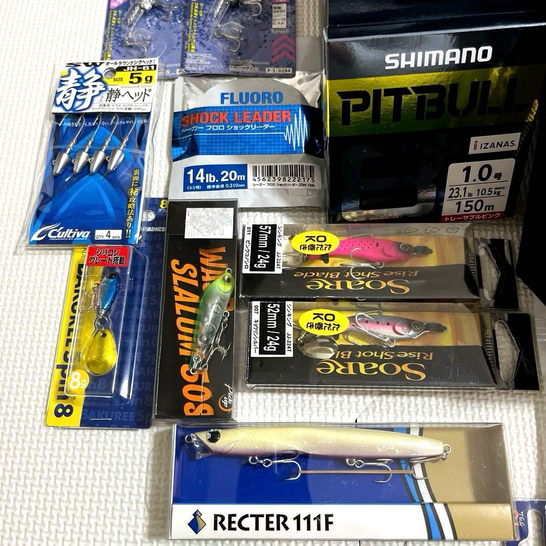 シーバスルアーまとめ売り