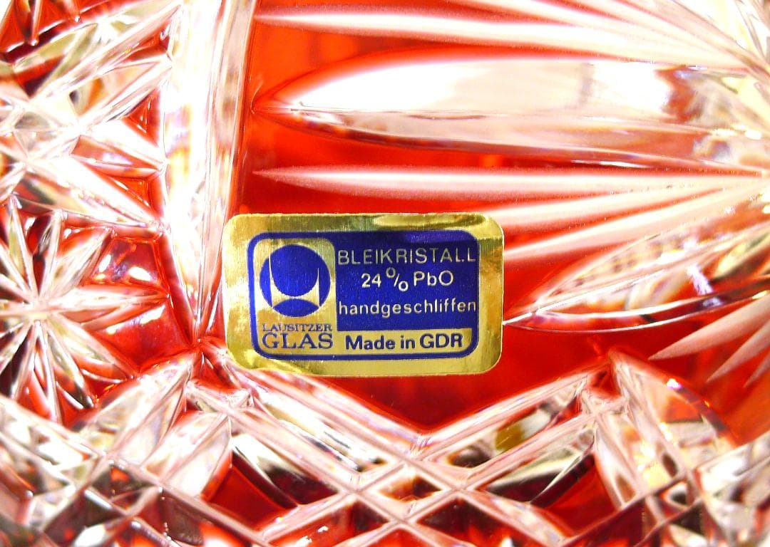 【LAUSITZERグラス】ヴィンテージ東ドイツ製レッドクリスタルベース未使用品