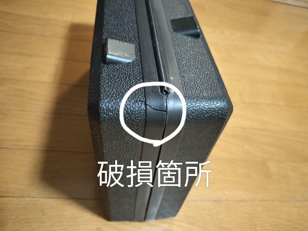 可変式ダンベル20kgセット10kg×2ケース付 自宅筋トレ トレーニング器具