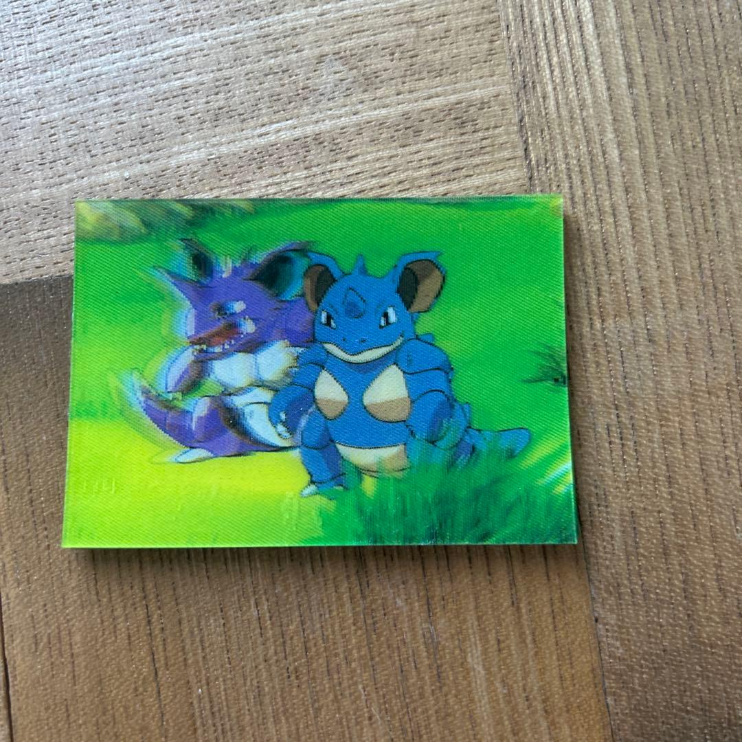 ポケモン　平成レトロ　3D カード