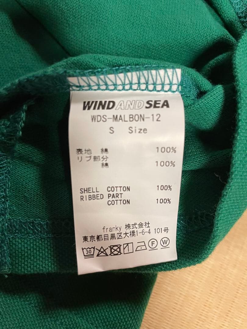 正規品WIND AND SEA Malbon Golf ポロシャツSサイズ