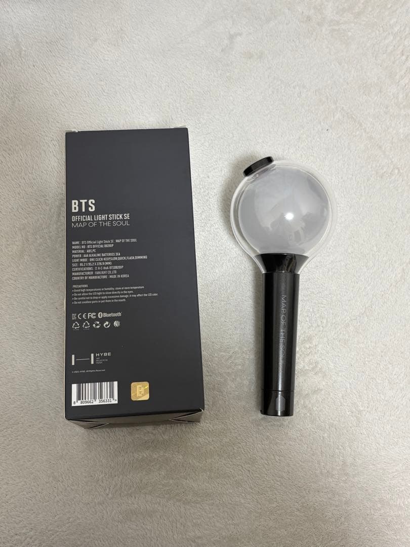 BTS公式ペンライト　アミボムver.4