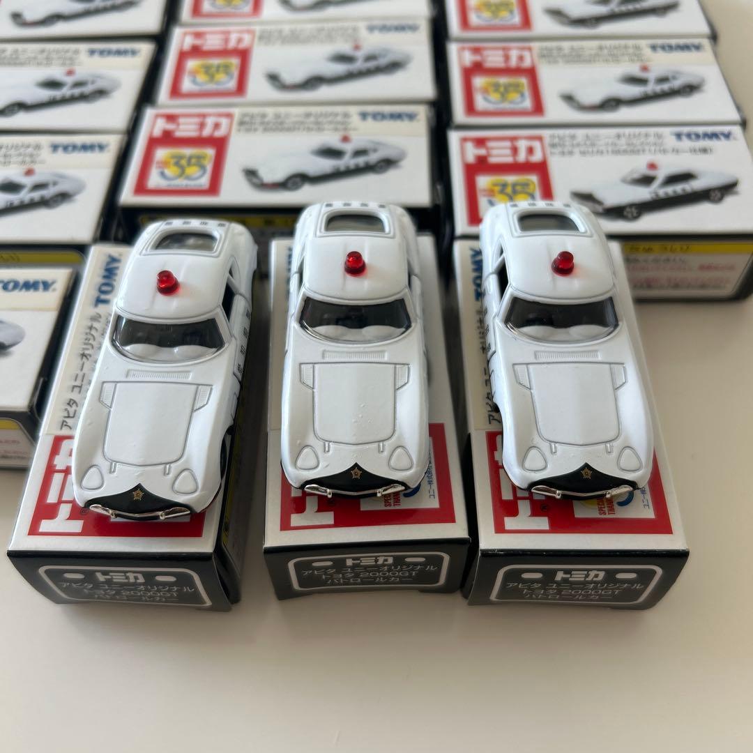 レア！★アピタ限定トミカ トヨタ２０００ＧＴ　パトロールカー　35周年　16台