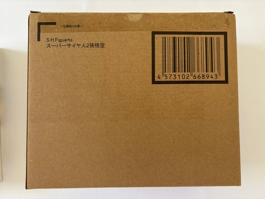 新品未開封　S.H.Figuarts ドラゴンボール人気キャラ4点セット（お得）