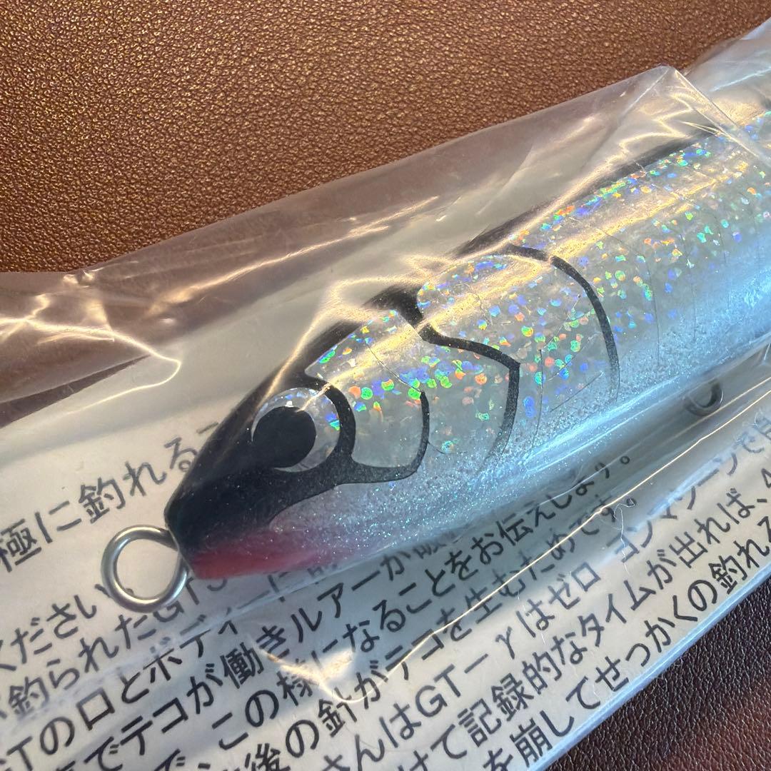 カーペンター　ガンマ　BC-γ 25-130H ハイタイプモデル