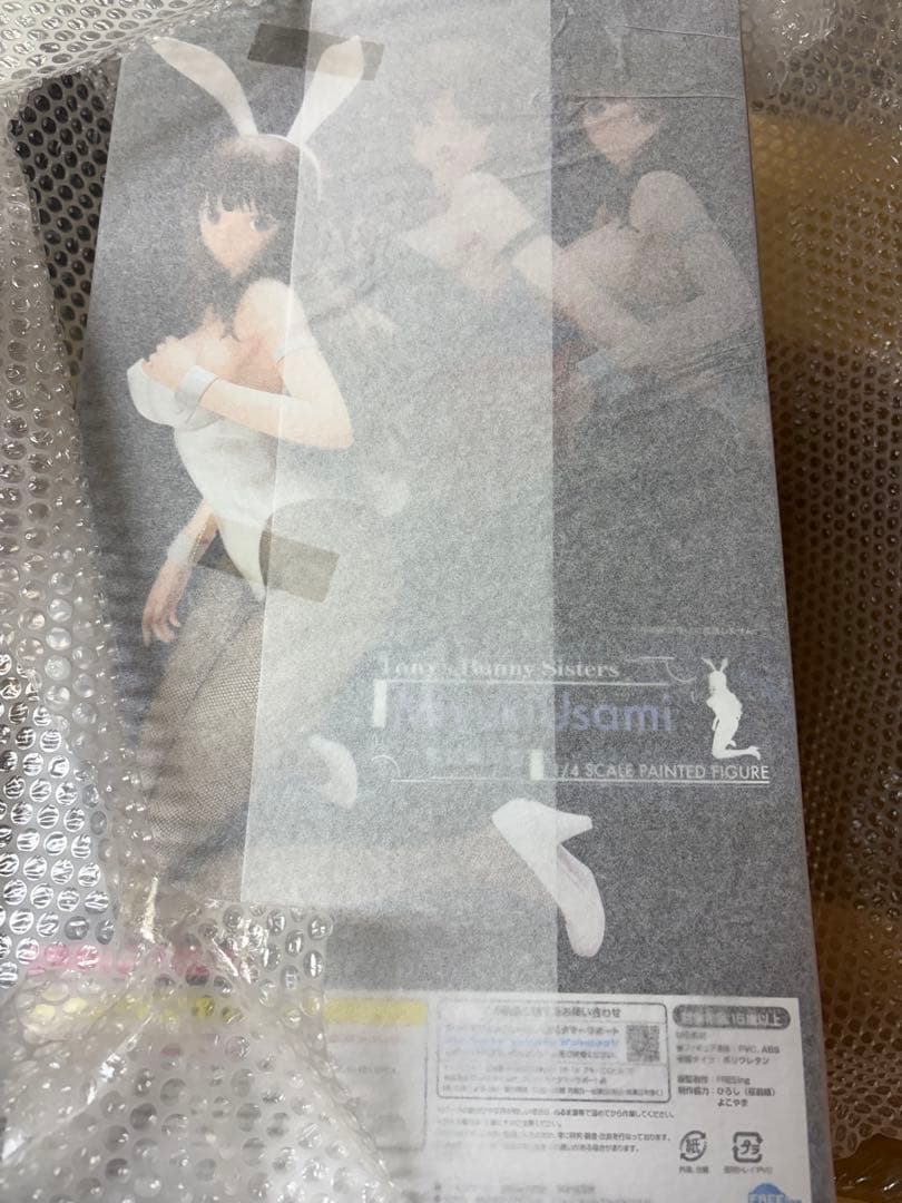 B-style 宇佐美深雪　 Tony's Bunny Sisters 1/4