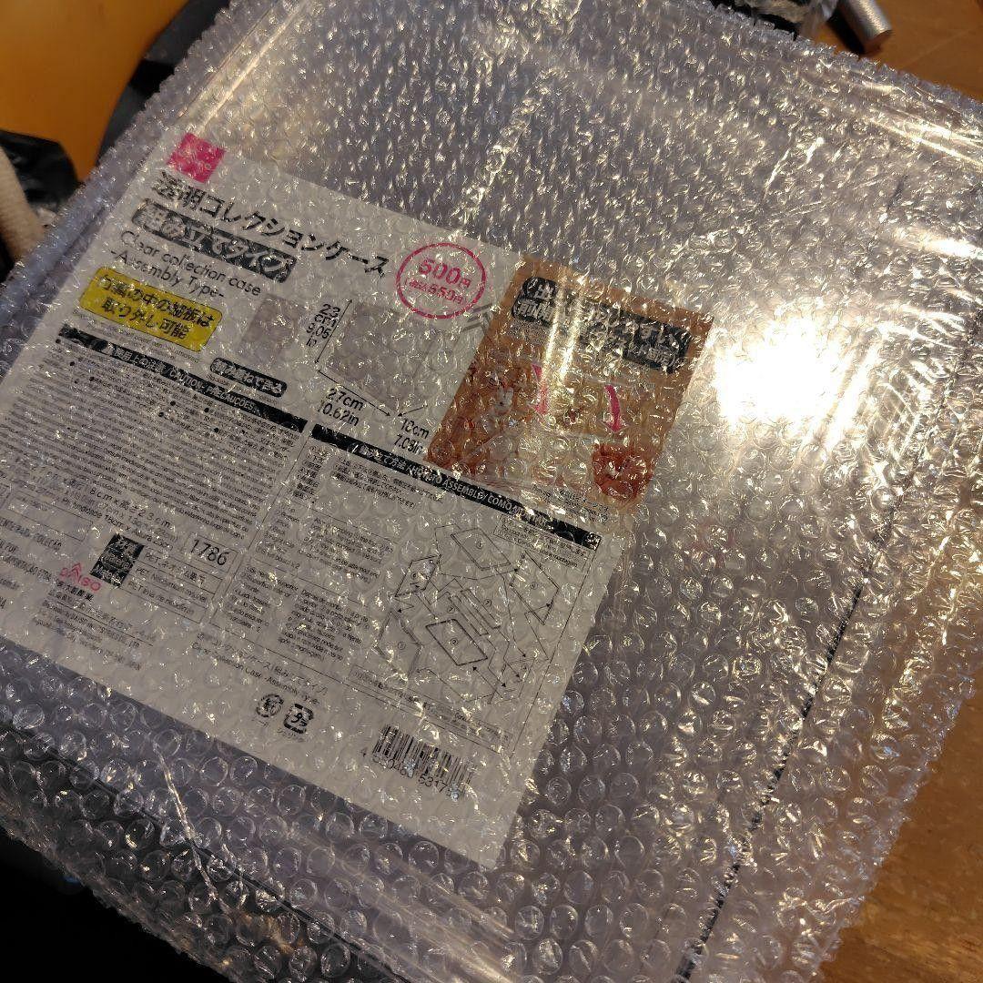 9個セット　透明コレクションケース　 新品未開封　ダイソー　①