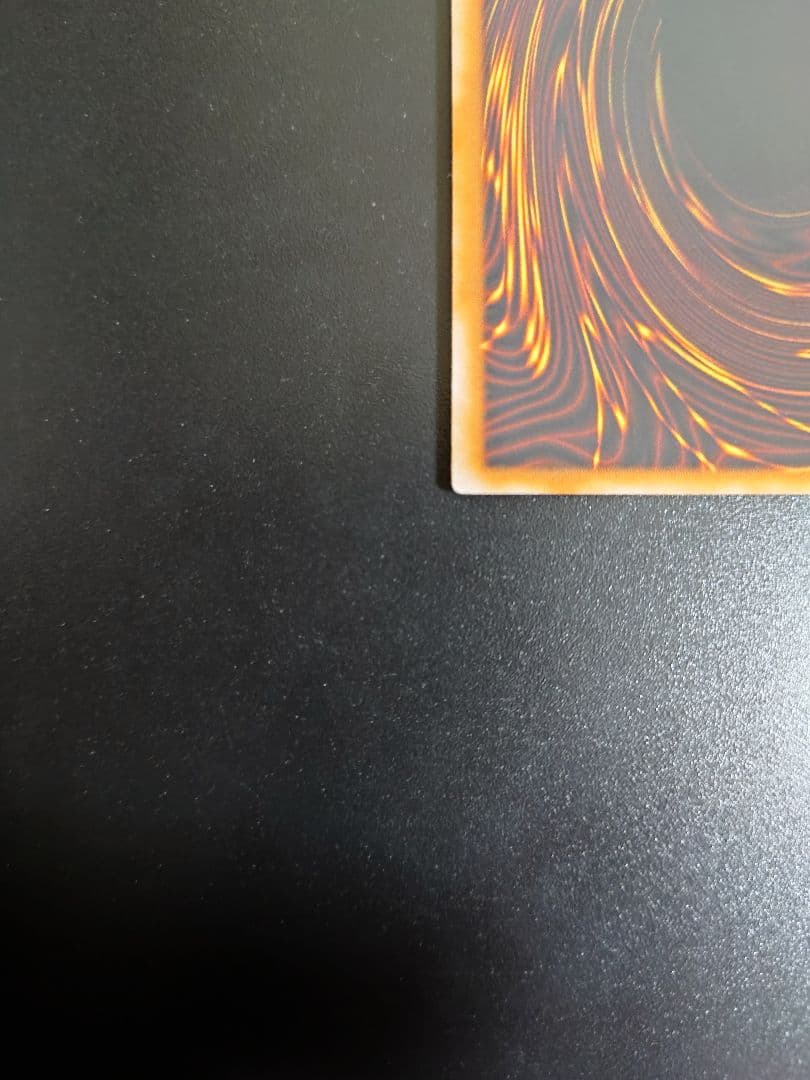 真紅眼の闇竜。レリーフ。良品。