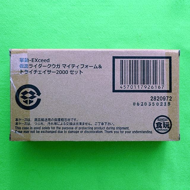掌動EXCEED 仮面ライダークウガ マイティフォーム＆トライチェイサー2000