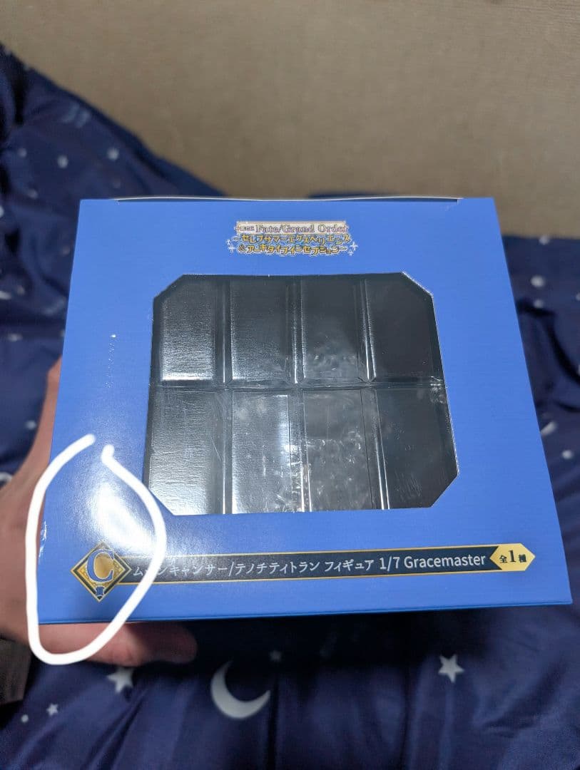 fgo 一番くじ C賞　テノチティトランフィギュア