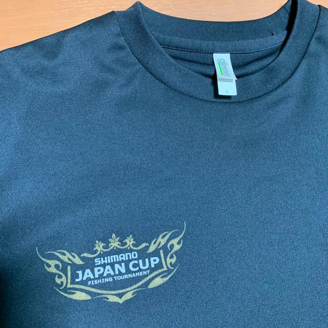 SHIMANO JAPAN CUP Tシャツ Lサイズ ネイビー ブラック