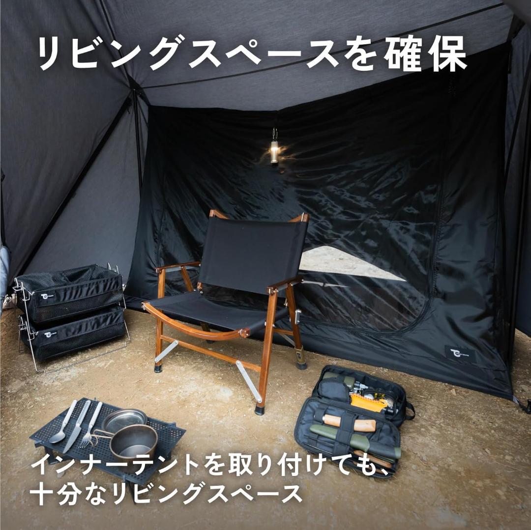 【美品】ダイヤフォートTC カーキ 専用インナー付属 軍幕 パップテント
