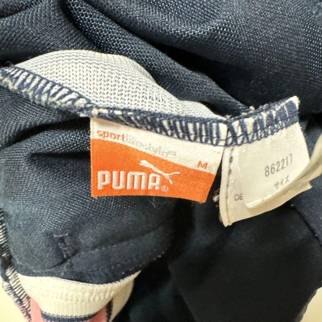 PUMA プーマ　ジャージ　セットアップ　上下セット　S-M