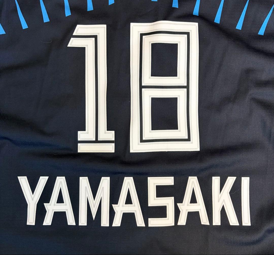 日本ハム 山崎福也 レプリカユニフォーム S ハンドタオル 缶バッチセット！