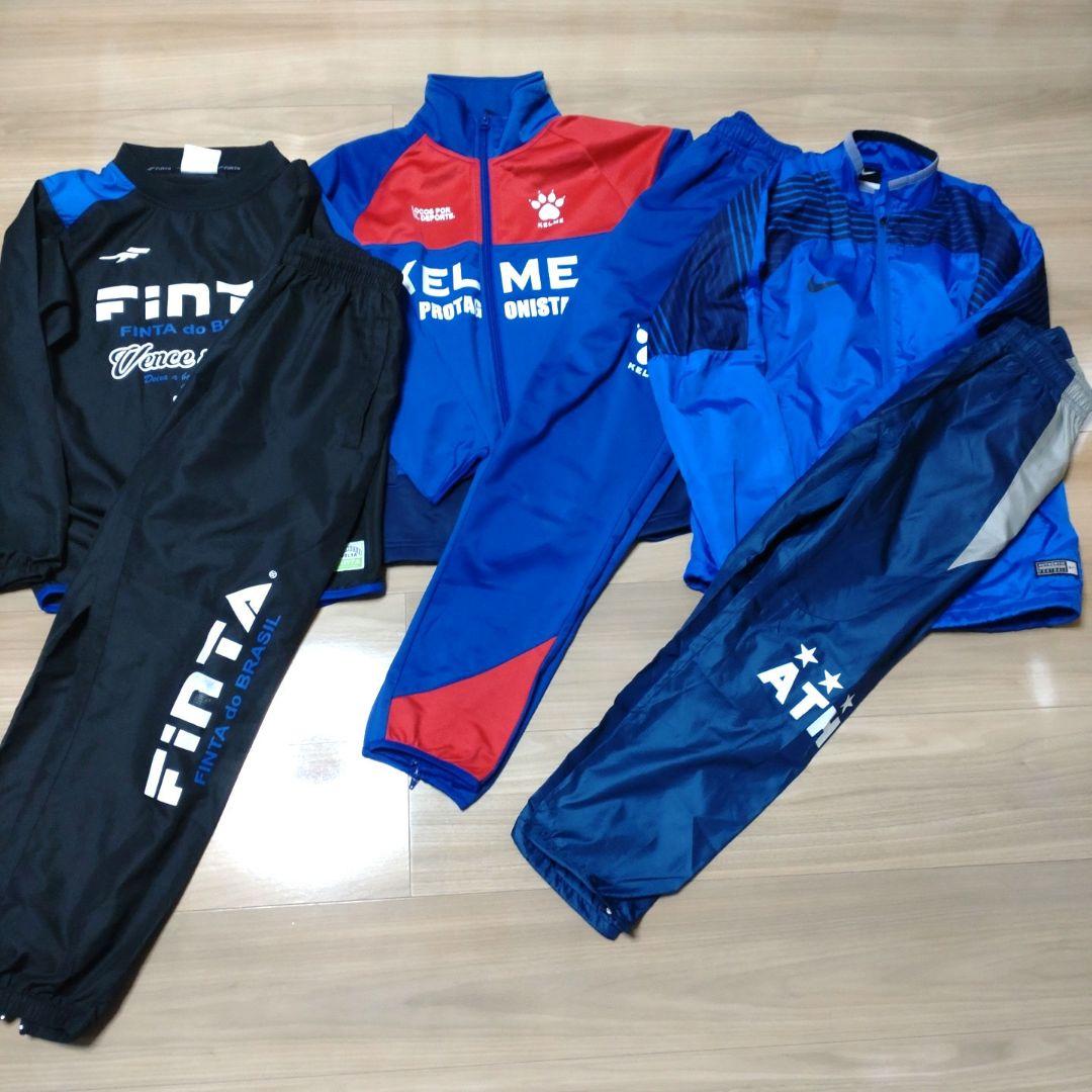 男の子　サッカーウェア　まとめ売り　ジャージ　ピステ　130〜140センチ
