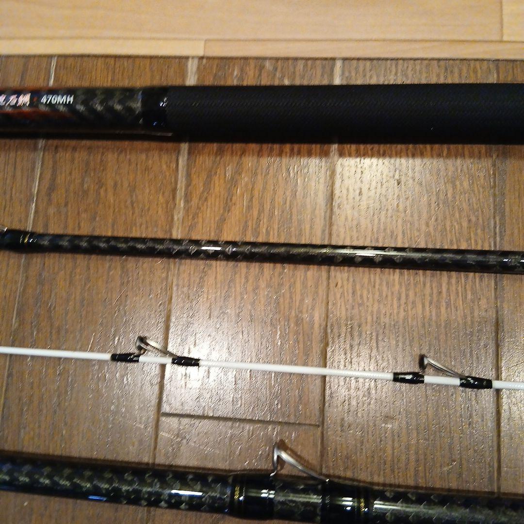 レジェンダー豪腕石鯛 470MH 石鯛竿