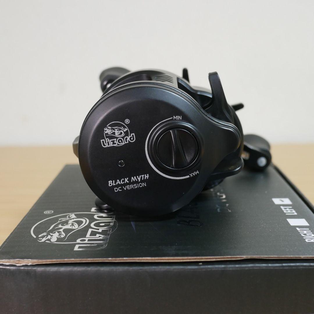 Lizard BLACK MYTH DC VERSION（L）