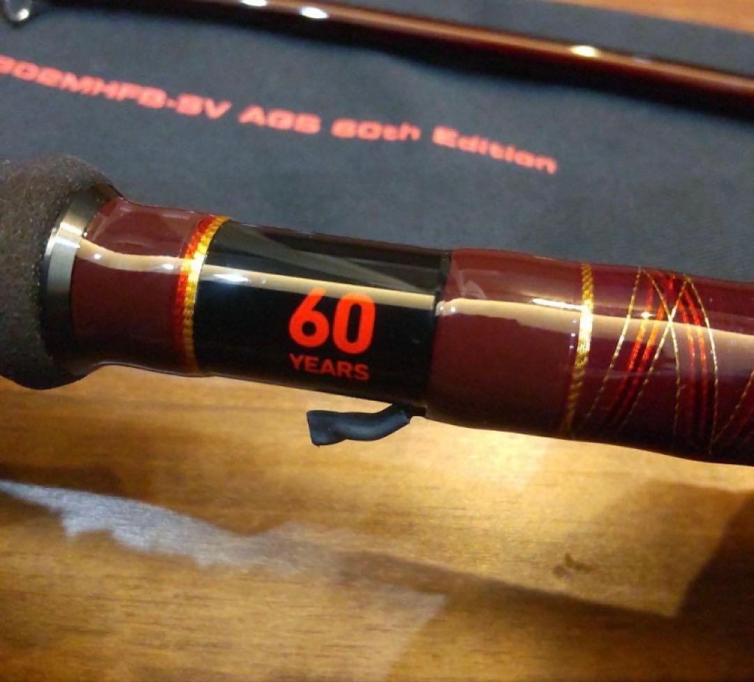 ［新品］ハートランド　震斬琵琶湖スペックベイト　60周年モデル