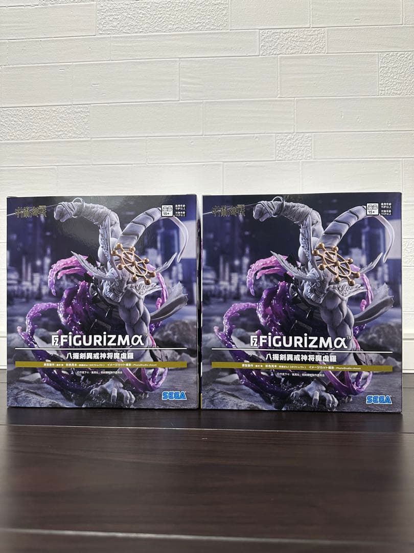 呪術廻戦 FIGURIZMα 八握剣異戒神将魔虚羅 フィギュア　２体セット
