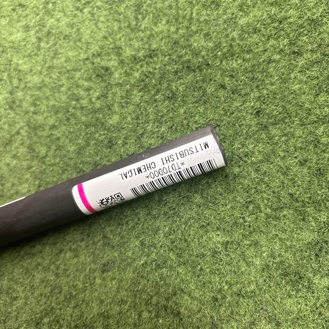 テンセイ オレンジ HY 80 X