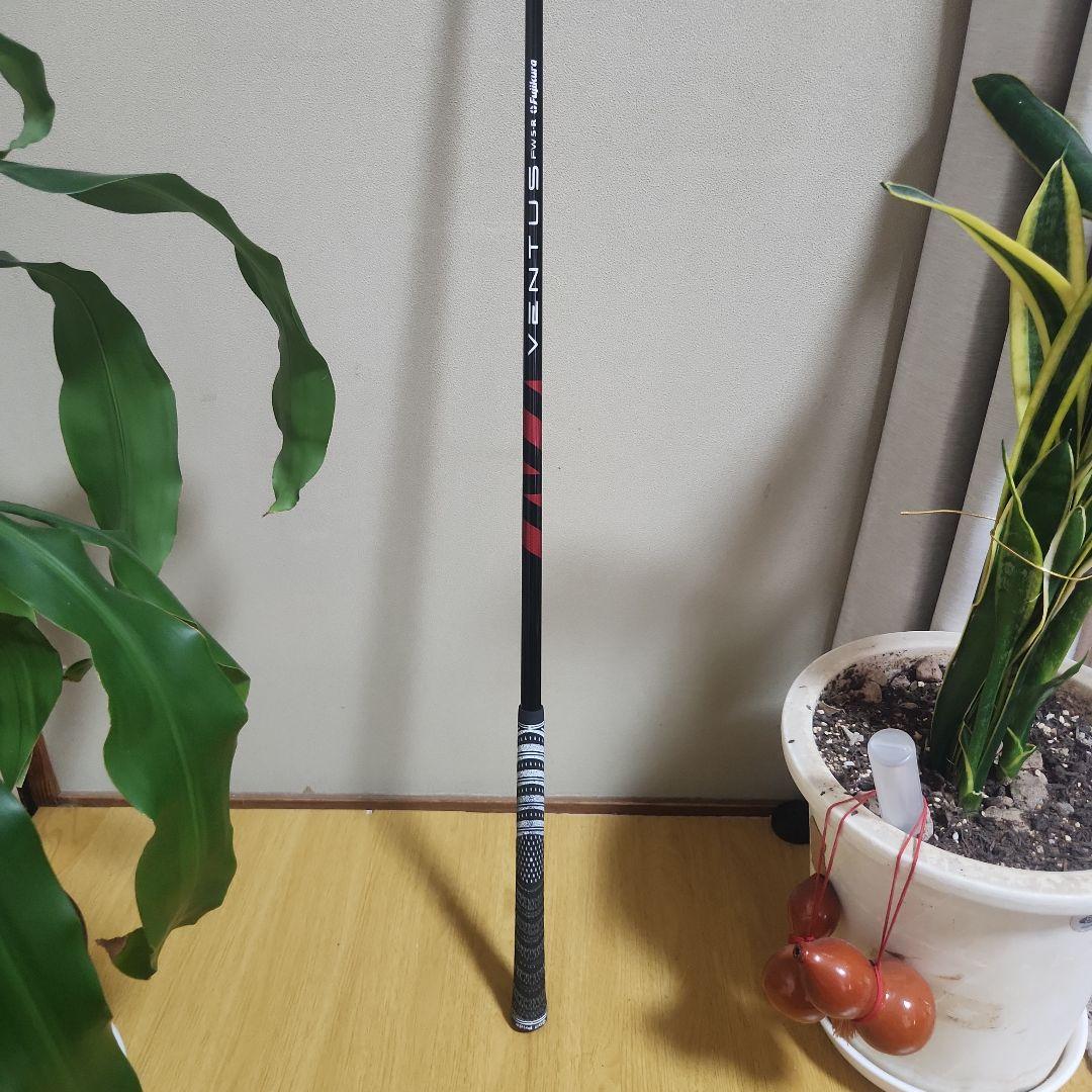 フジクラ ベンタス FW 5-R 3W用 スリーブ、グリップ付きシャフト単品