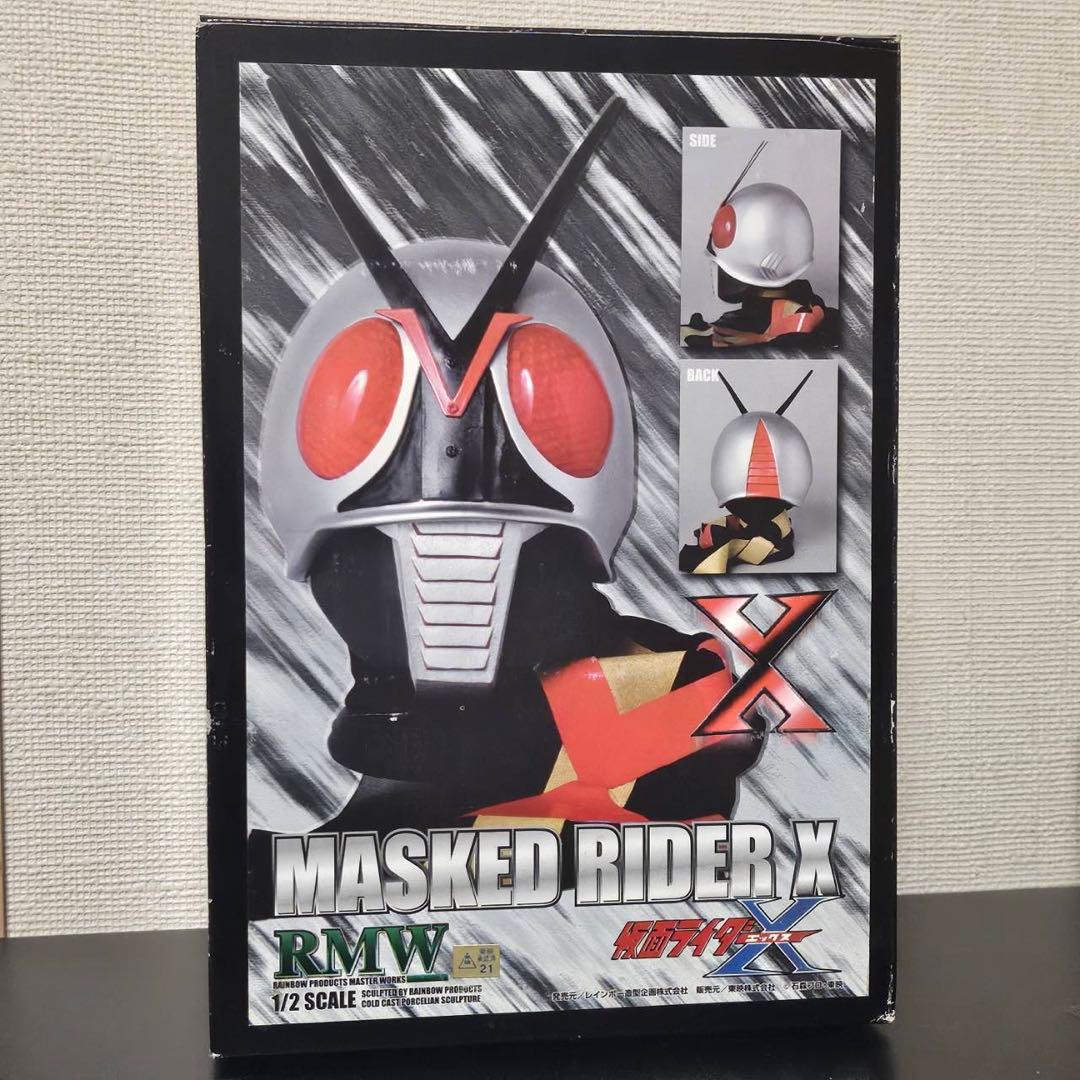 RMW 仮面ライダー X 1/2マスク