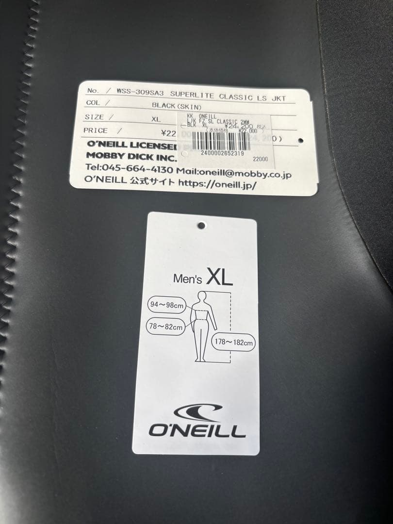 新品同様オニールウェットスーツ長袖タッパーXLサーフィンロングボードsup