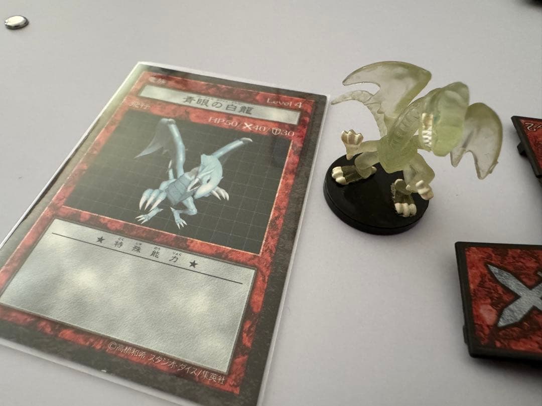 【土日限定値段】遊戯王ダンジョンダイスモンスターズ　ブルーアイズ　クリア版