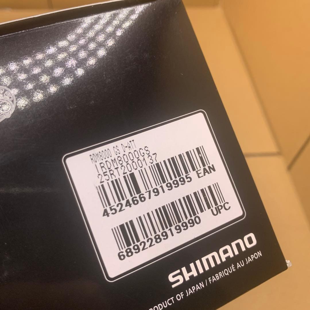 未使用　シマノ　RD-M8000 GS 11S RD-M8000