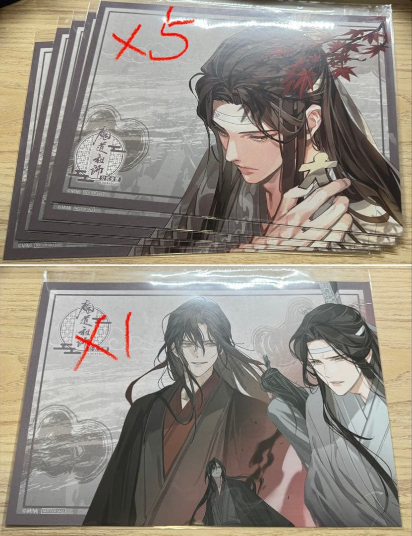 魔道祖師 THEキャラカフェ 公式茶屋 ランチョンマット set