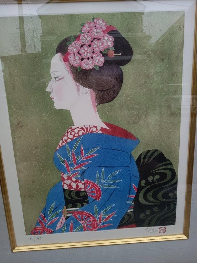 森田曠平作　「舞妓　弥生」銅版画　額付　ED70/90 作者サイン有