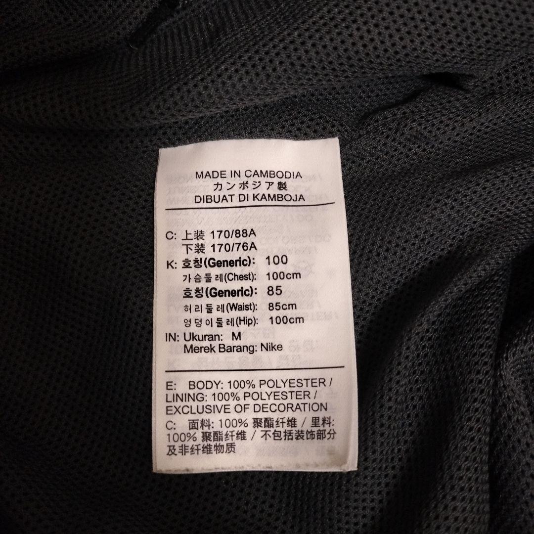 リバプール 21/22 DRI-FITストライク トラック スーツ　М