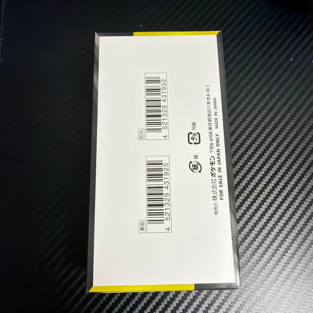ポケモンカードゲーム MEGAドリームex 1BOX ペリあり　シュリンクなり