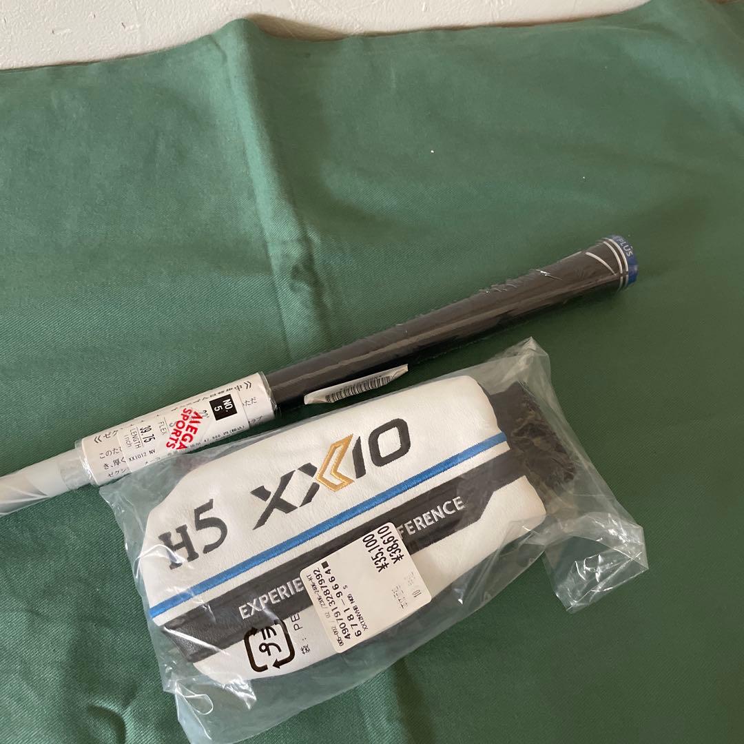新品　未使用／xxioゼクシオ12 ｜5番ユーティリティ5U｜ヘッドカバー付